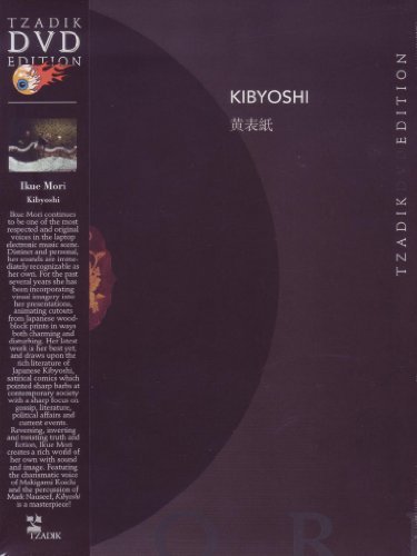Ikue Mori/Kibyoshi@Nr