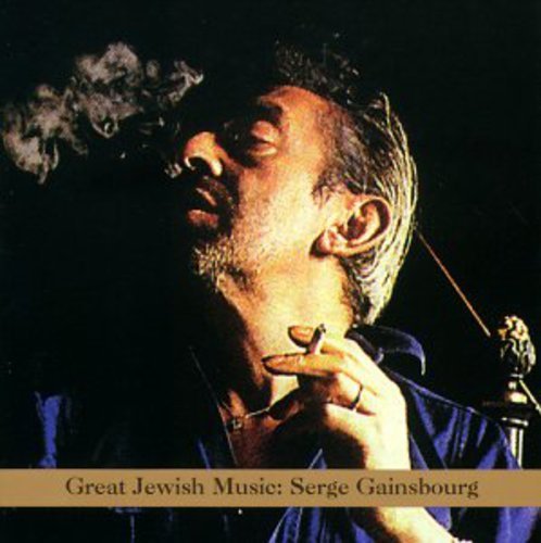 Serge Gainsbourg/Great Jewish Music@Patton/Frith/Zorn/Cibo Matto@T/T Serge Gainsbourg