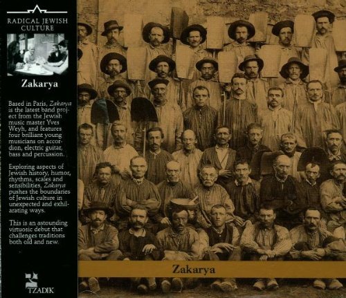 Zakarya/Zakarya
