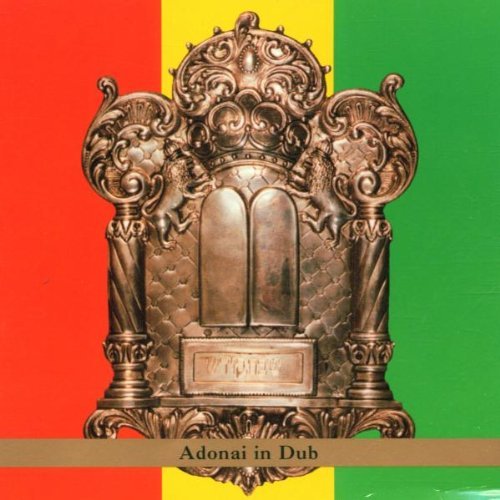 David Gould/Adonai In Dub