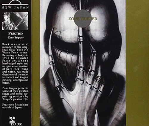 Friction/Zone Tripper