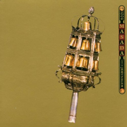 J. Zorn/Masada Live In Jerusalem@2 Cd Set