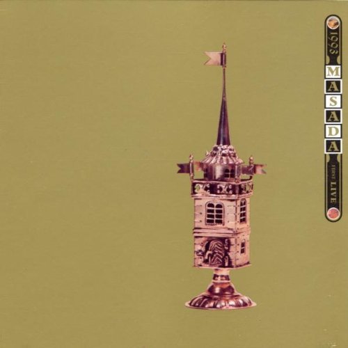 John Zorn/Masada First Live 1993