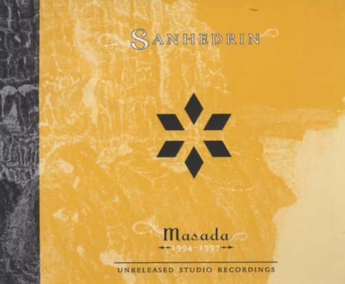 Masada/Sanhedrin@2 Cd Set