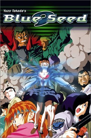 BLUE SEED/NIGHTMARE BEGINS