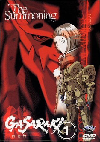 Gasaraki/Vol. 1-Summoning@Clr/Jpn Lng/Eng Dub-Sub@Nr