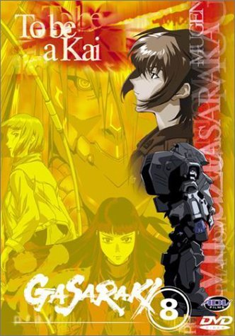 Gasaraki/Vol. 8-To Be A Kai@Clr/Jpn Lng/Eng Dub-Sub@Nr