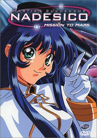 Martian Successor Nadesico/Mission To Mars@Clr/Mult Dub-Sub@Nr