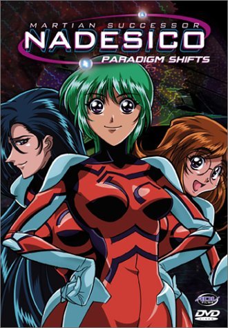 Martian Successor Nadesico/Paradigm Shifts@Clr/Jpn Lng/Eng Dub-Sub@Nr