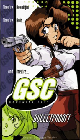 Gunsmith Cats/Bulletproof@Clr/Eng Dub@Adnr