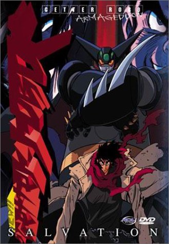 Getter Robo-Armageddon/Vol. 4-Salvation@Clr/Jpn Lng/Eng Dub-Sub@Nr