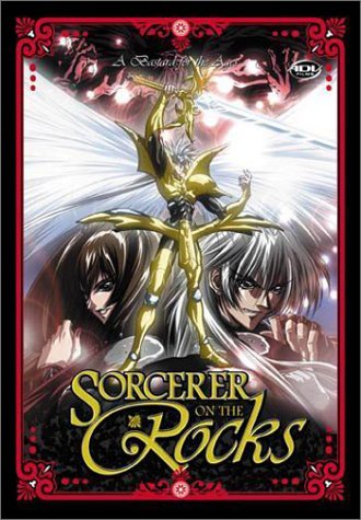 Sorcerer On The Rocks/Sorcerer On The Rocks@Clr/Jpn Lng/Eng Dub-Sub@Nr