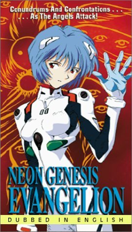 Neon Genesis Evangelion/Genesis 0-3@Clr/Eng Dub@Nr
