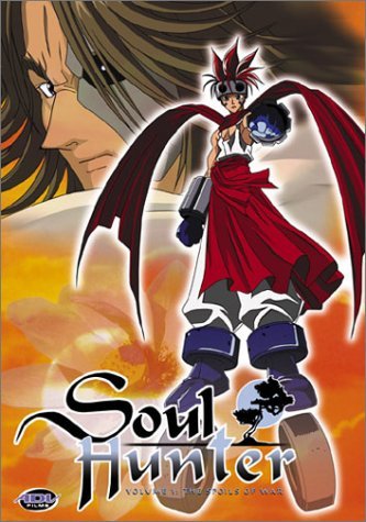 Soul Hunter/Spoils Of War@Clr/Jpn Lng/Eng Dub-Sub@Nr