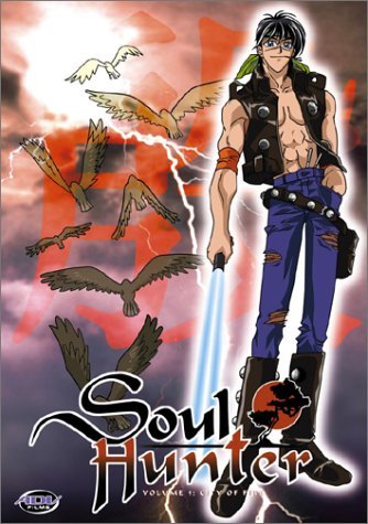 Soul Hunter/City Of Fire@Clr/Jpn Lng/Eng Dub-Sub@Nr