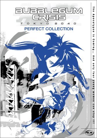 Bubblegum Crisis-Tokyo 2040/Perfect Collection@Clr@Nr/6 Dvd