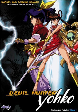 Devil Hunter Yohko/Collection 1@Clr/Jpn Lng/Eng Dub-Sub@Nr