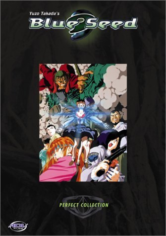 Blue Seed/Perfect Collection@Clr/Jpn Lng/Eng Dub-Sub@Nr/4 Dvd