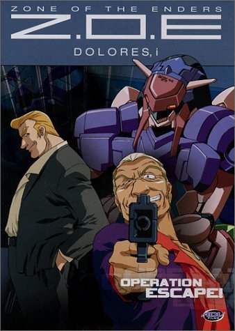 ZONE OF THE ENDERS-DOLORES/DOLORES I