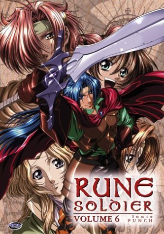 RUNE SOLDIER/LOUIE PUNCH
