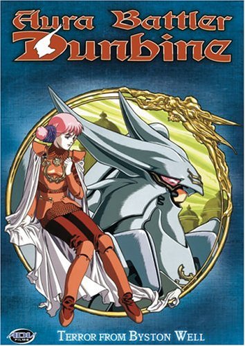 AURA BATTLER DUNBINE/VOL. 10-TERROR FROM BYSTON WEL