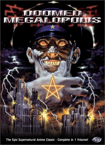 Doomed Megalopolis/Doomed Megalopolis@Clr@Nr