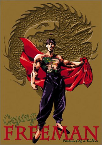 Crying Freeman-Portrait Of A K/Crying Freeman-Portrait Of A K@Clr/Jpn Lng/Eng Dub-Sub@Nr