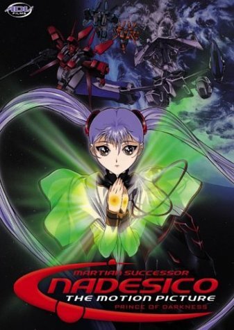 Martian Successor Nadesico/Prince Of Darkness@Clr/Jpn Lng/Eng Sub@Nr