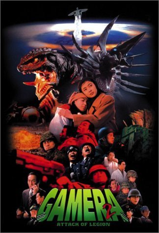 Gamera/Attack Of Legion@DVD@NR