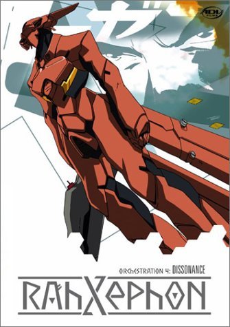 RAHXEPHON/VOL. 4-DISSONANCE
