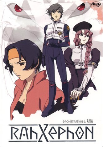 RAHXEPHON 6/ARIA