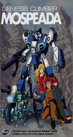 Genesis Climber Mospeada/Complete Series@Clr/Mult Dub/Eng Sub@Nr/5 Dvd