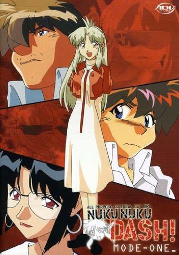 NUKU NUKU DASH/NUKU NUKU DASH