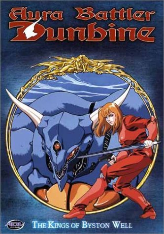 Aura Battler Dunbine/Kings Of Byston Well@Clr/Jpn Lng/Eng Dub-Sub@Nr