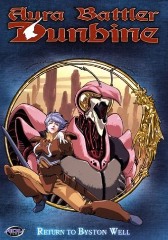 Aura Battler Dunbine/Vol. 5@Clr/Jpn Lng/Eng Dub-Sub@Nr