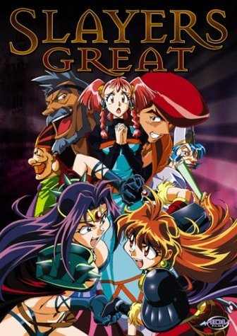 SLAYERS/GREAT