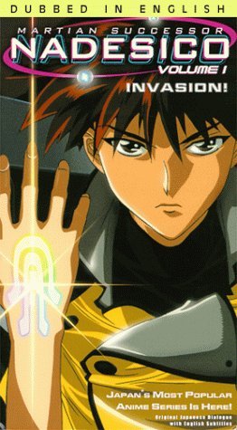 Martian Successor Nadesico/Vol. 1-Invasion@Clr/Hifi/Eng Dub@Adnr