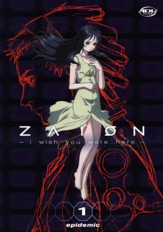 Epidemic/Zaion@Clr/Jpn Lng/Eng Sub@Nr