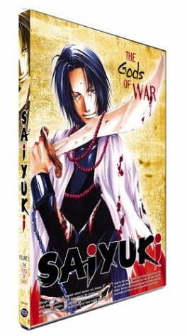 SAIYUKI/VOL. 7-GODS OF WAR