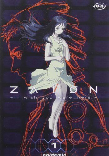 Epidemic/Zaion@Clr/Jpn Lng/Eng Sub@Nr/Coll. Box