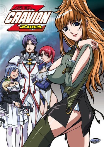 GRAVION ZWEI/VOL. 3-HUMANITYS EDGE