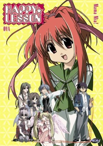 HAPPY LESSON/VOL. 4-MAMA MIA