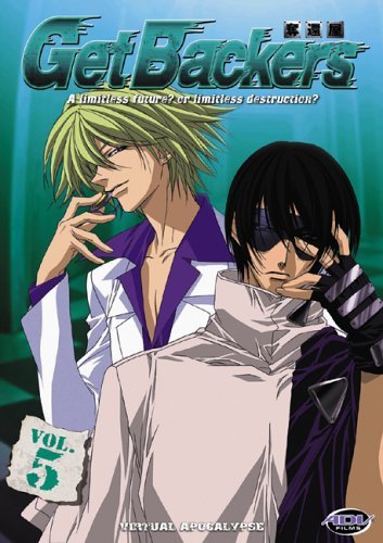 GET BACKERS/VOL. 5-VIRTUAL APOCALYPSE