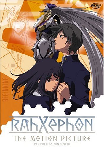RAHXEPHON/MOTION PICTURE
