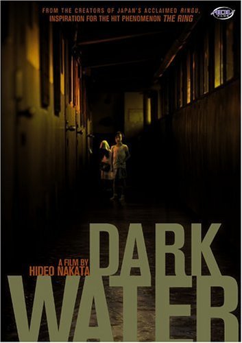 DARKWATER/DARKWATER