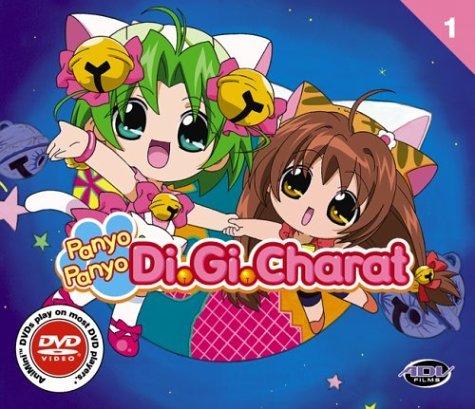 Panyo Panyo Di Gi Charat/Panyo Panyo Di Gi Charat@Clr@Nr/Mini Dvd