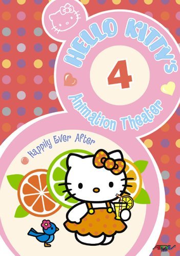 Hello Kitty's Animation Theate Vol. 4 Happily Ever After Clr Nr 
