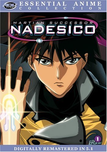 MARTIAN SUCCESSOR NADESICO/VOL. 2-ANIME ESSENTIALS