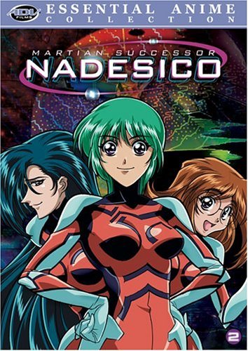 Martian Successor Nadesico/Vol. 2-Anime Essential@Clr/Jpn Lng/Eng Dub-Sub@Nr