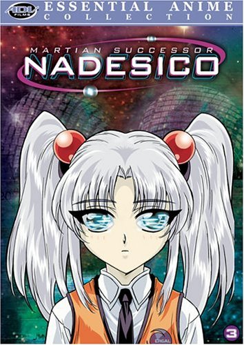 Martian Successor Nadesico/Vol. 3-Anime Essential@Clr/Jpn Lng/Eng Dub-Sub@Nr